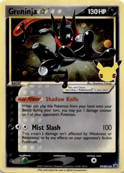 Greninja Star Promo SWSH: Sword & Shield Promo Cards SWSH144 LP - Image 1