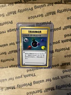 Energy Flow Gym Heroes Japanese Pokemon Trainer Card Common Near Mint - Mint - Image 1