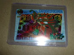 MINT Satoshi's Pokemon Carddass Kingler EX-2 Prism Vending Machine Card READ!!! - Image 1