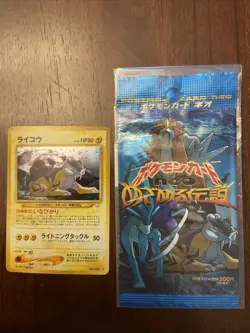 Raikou No.243 Pokemon Card Japanese Neo Revelation Holo Rare Vintage WOTC 1996 - Image 1