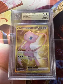 Mew ex 208/165 Sv2a: Pokemon Card 151 Holo Japanese Beckett 9.5 Gem Mint 9.5 BGS - Image 1