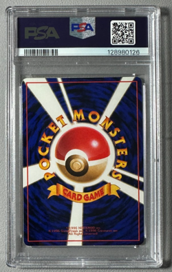 1998 Pokemon Japanese Vending Series III 3 #58 Growlithe PSA 10 Graded Card - Image 2