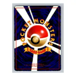 Parasect #047 Pokemon Japanese 1998 Vending Series 1 (Blue) Glossy Card - Image 4