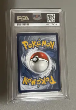 Espeon VMAX 270/264 Alt Art Secret Rare - PSA 9 Pokemon TCG Fusion - Image 2