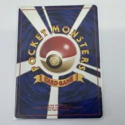 Brock's Training Method Leaders' Stadium Regular Japanese Pokemon TCG LP - Image 2