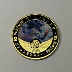 NEW Pokemon Lucario Premium High Quality Rare collectible Metal Gold Coin M/NM - Image 1