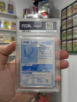 Pokemon Card 2000 PSA 9 HOUOU HO-OH Holo Foil Japanese BLUE Meiji Promo POP 34 - Image 2