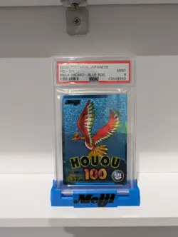Pokemon Card 2000 PSA 9 HOUOU HO-OH Holo Foil Japanese BLUE Meiji Promo POP 34 - Image 3