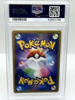 Kanazawa's Pikachu 144/s-p Holo Promo PokeCenter Japanese Pokemon TCG Card PSA 9 - Image 2
