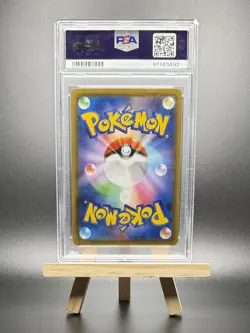 2020 POKEMON SOBBLE JP JAPANESE REVERSE HOLO PROMO #146/S-P KANAZAWA PSA 9 - Image 2