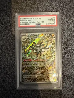 PSA 10 Magneton SVP 159 Pokemon Center Stamped Promo | Surging Sparks GEM MINT ✅ - Image 1