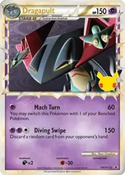Dragapult Prime - SWSH132 - Pokemon Sword & Shield Promo Ultra Rare Holo Card NM - Image 1