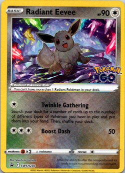 Pokemon Radiant Rare Choose Your Card! Full Art Ultra Rare Holo All Available - Image 4
