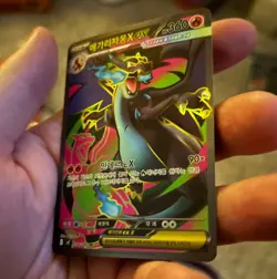 Mega Charizard X ex SR 094/080 M2 Inferno X Korean Pokemon Card NM - Image 2
