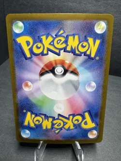 Pokemon TCG Giovanni's Charisma 207/165 SAR Sv2a: 151 Holo Rare Japanese NM US - Image 4