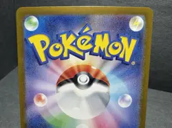Pokemon TCG Giovanni's Charisma 207/165 SAR Sv2a: 151 Holo Rare Japanese NM US - Image 5