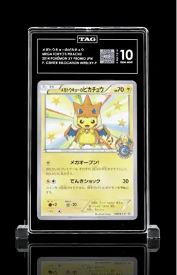 TAG 10 Mega Tokyo's Pikachu 098/XY-P XY Promo 2014 Japanese Pokemon Card POP 7!! - Image 1