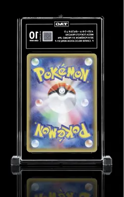 TAG 10 Mega Tokyo's Pikachu 098/XY-P XY Promo 2014 Japanese Pokemon Card POP 7!! - Image 2