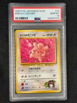 PSA 10 ⭐ Pokemon Erika's Clefairy 035 Gym 1 Heroes Vintage Rare Japanese Card - Image 1