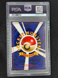 PSA 10 ⭐ Pokemon Erika's Clefairy 035 Gym 1 Heroes Vintage Rare Japanese Card - Image 2