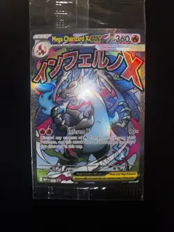 Pokemon TCG Mega Charizard X EX 023 Oricorio 24 Promo Cards FACTORY SEALED - Image 1