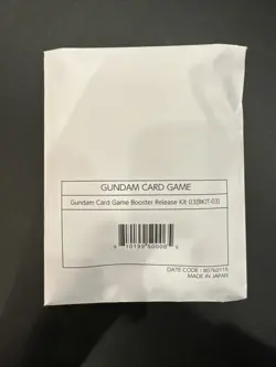 Gundam Card Game Booster Release Kit 03 - Image 1
