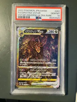 PSA 10 Giratina VSTAR UR 261/172 s12a VSTAR Universe Pokemon Japanese GEM MINT - Image 1