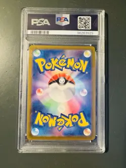 PSA 10 Giratina VSTAR UR 261/172 s12a VSTAR Universe Pokemon Japanese GEM MINT - Image 2