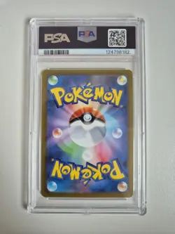 PSA 10 Giratina VSTAR UR 261/172 s12a VSTAR Universe Pokemon Japanese GEM MINT - Image 2