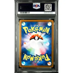 PSA 10 Giratina VSTAR UR 261/172 S12a VSTAR Universe Pokemon Japanese 2022 #T3A - Image 3