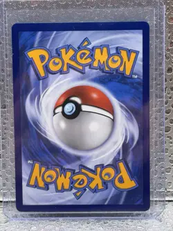 Pokemon Card TCG - Banette - CS3aC 127/125 CHR - Illustration Holo Rare Chinese - Image 2