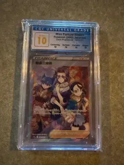CGC 10 Pristine Japanese Pokemon 2022 Miss Fortune Sisters 087/071 S10a - Image 1