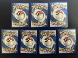 Pokemon TCG Gem Pack Vol.3 CBB3C: Gardevoir 0601/07 - 0607/07 (Set of 7) - Image 2