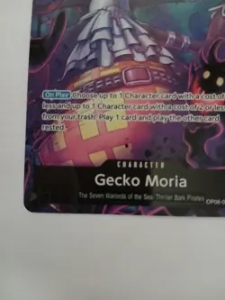 One Piece The Best PRB 01 Gecko Moria Alt Art OP06 086 Premium Booster English - Image 4
