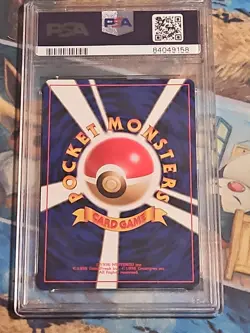 POP46 - PSA10 1998 Pokemon Japanese Gym LT. SURGE’s EEVEE - Image 5