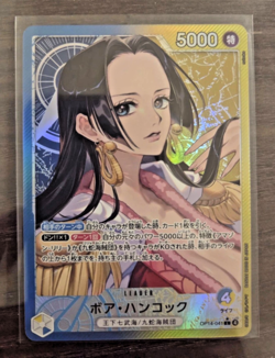 Boa Hancock Alt Art OP14-041 L The Azure Sea's Seven ONE PIECE Card Japanese NM - Image 1