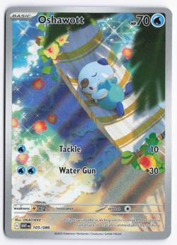 Oshawott 105/086 Illustration Rare White Flare Pokemon Card TCG NM English - Image 1
