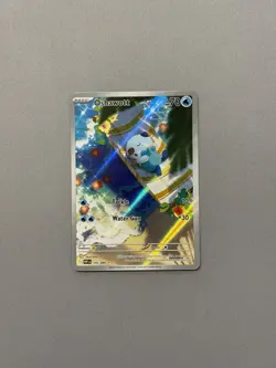 Oshawott - 105/086 - Illustration Rare - White Flare - Pokemon Card - NM/M - Image 1