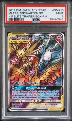 2019 POKEMON SM BLACK STAR PROMO #SM210 MLTRS/ZPDS/ARTCN.GX HIF ELITE TRAINER - Image 1