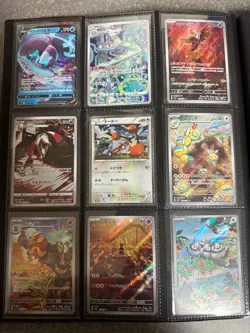 Modern Pokemon 236 Card Collection Binder Lots Of Nice Cards! Most Are NM/M - Image 4