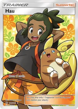 Hau - 144/145 - Pokemon Guardians Rising Sun & Moon Full Art Ultra Rare Card NM - Image 1