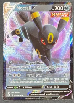 CARTE POKEMON NOCTALI V 094/203 🇫🇷 FR 🇫🇷 EVOLUTION CELESTE - Image 1