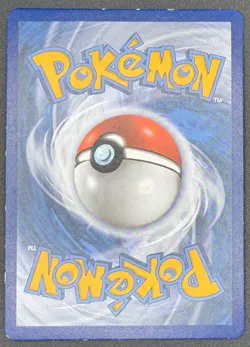 CARTE POKEMON NOCTALI V 094/203 🇫🇷 FR 🇫🇷 EVOLUTION CELESTE - Image 2