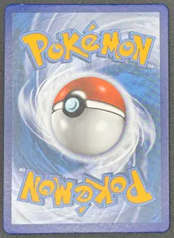 CARTE POKEMON MENTALI VMAX 065/203 🇫🇷 FR 🇫🇷 EVOLUTION CELESTE - Image 2