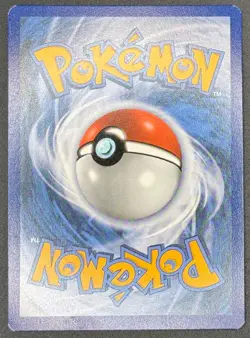 CARTE POKEMON PHARAMP V 171/185 🇫🇷 FR 🇫🇷 VOLTAGE ECLATANT - Image 2