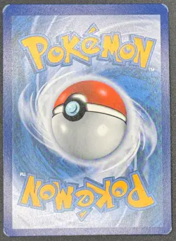 CARTE POKEMON FORTIFIANT TURBO 200/189 🇫🇷 FR 🇫🇷 TENEBRES EMBRASEES - Image 2