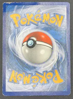 CARTE POKEMON LOKHLASS V 049/202 🇫🇷 FR 🇫🇷 EPEE ET BOUCLIER - Image 2