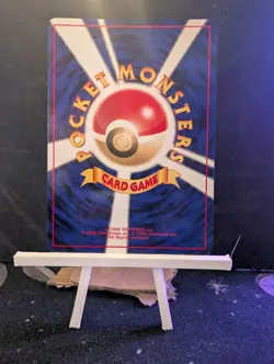 Unown A #201 Pokemon Japanese Crossing the Ruins (NM, Ungraded) - Image 2