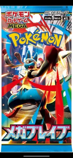 Pokemon TCG Mega brave Booster Pack M1L (Japanese) Brand New, Factory Sealed - Image 1