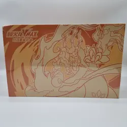 Pokemon Charizard VMAX Battle Set Gift Box Chinese - IN ITALIA - Image 1